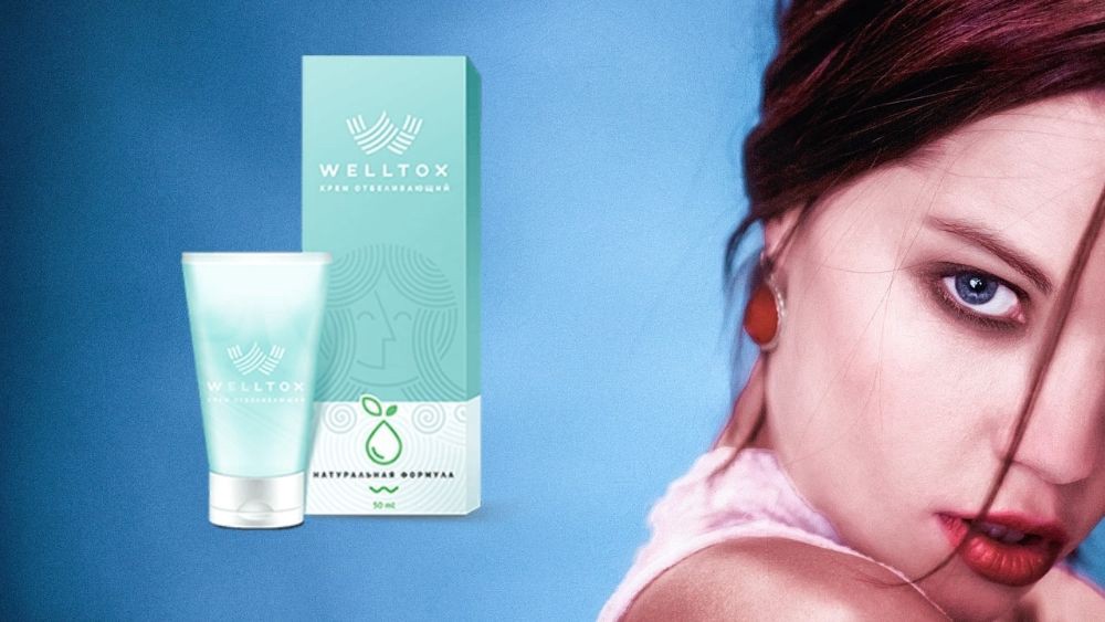 El precio de Welltox